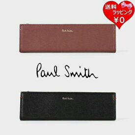 【送料無料】【ラッピング無料】ポールスミス Paul Smith ペンケース カラードエッジSS24