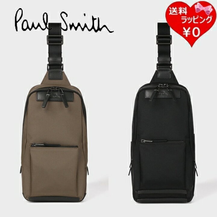 楽天市場】【送料無料】【ラッピング無料】ポールスミス Paul Smith 
