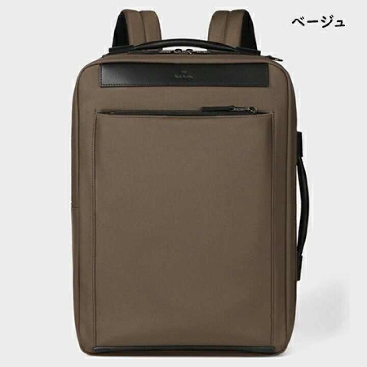楽天市場】【無料ラッピング】 ポールスミス Paul Smith バックパック 