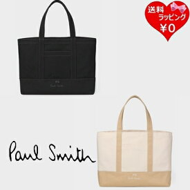 【送料無料】【ラッピング無料】ポールスミス Paul Smith トートバッグ PS Paul Smith ウィークエンド 軽量