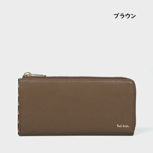 �y�������b�s���O�z �|�[���X�~�X Paul Smith ���z �����z �u���C�g�X�g���C�v�g����SS24 �u�����h ���K�i �V�i �M�t�g �v���[���g �l�C �������� �a���� �L�O�� �N���X�}�X ��������