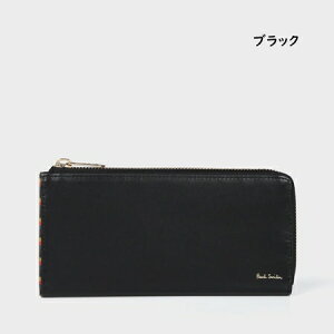 �y�������b�s���O�z �|�[���X�~�X Paul Smith ���z �����z �u���C�g�X�g���C�v�g����SS24 �u�����h ���K�i �V�i �M�t�g �v���[���g �l�C �������� �a���� �L�O�� �N���X�}�X ��������