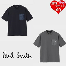 【送料無料】【ラッピング無料】ポールスミス Paul Smith Tシャツ ミックスアップポケット 半袖カットソー