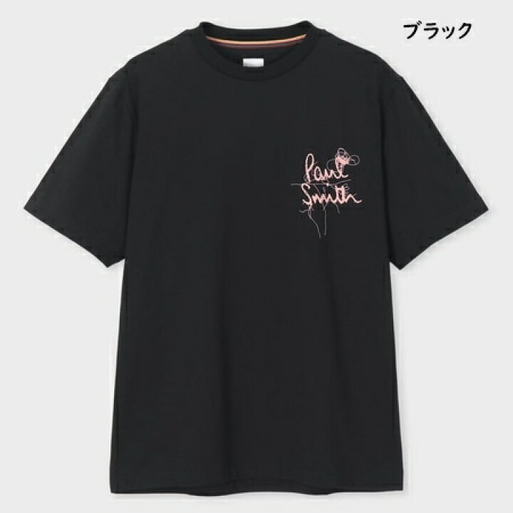 楽天市場】【無料ラッピング】 ポールスミス Paul Smith Tシャツ 