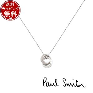 y[zybsOz |[X~X Paul Smith ANZT[ Double Ring Motif lbNX { Vo[ uh Ki Vi Mtg v[g lC  a LO NX}