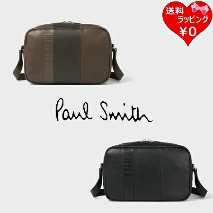 楽天市場】【無料ラッピング】 ポールスミス Paul Smith ショルダー 