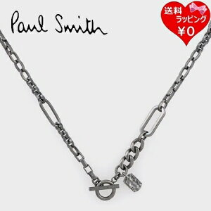 ybsOz |[X~X Paul Smith lbNX Crazy Mixed Chain }e { Vo[ 