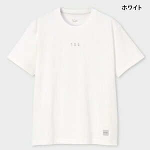 �y�������b�s���O�z �|�[���X�~�X Paul Smith T�V���c Paul's Rabbit ����T�V���c ��100% ��������
