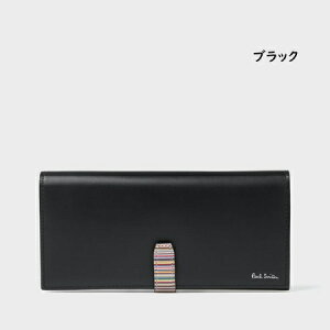 �y�������b�s���O�z �|�[���X�~�X Paul Smith ���z �����z �V�O�l�`���[�X�g���C�v�^�u ��������