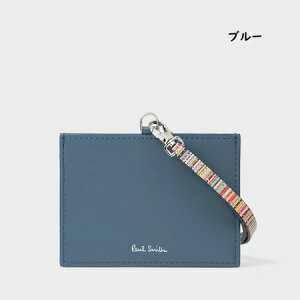 �y�������b�s���O�z �|�[���X�~�X Paul Smith ID�P�[�X �J�[�h�P�[�X �V�O�l�`���[�X�g���C�v�^�u ��������