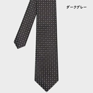 ybsOz |[X~X Paul Smith lN^C t[XNGA ^C { 