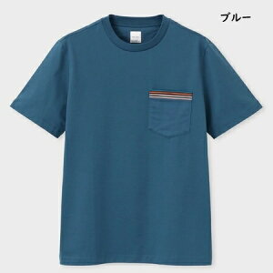 ybsOz |[X~X Paul Smith TVc VOl`[XgCv|Pbg Jbg\[ Rbg100% uh Ki Vi Mtg v[g lC  a LO N