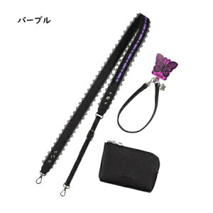 ySALEzAiXC ANNASUI X}zXgbv ASXO |[` uh Ki Vi Mtg v[g lC  a LO NX}X  bsO