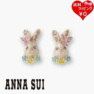 ybsOz AiXC ANNASUI sAX  `[t x[W uh Ki Vi Mtg v[g lC  a LO NX}X 