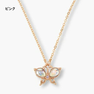 ybsOz AiXC ANNASUI lbNX o^tC`[t uh Ki Vi Mtg v[g lC  a LO NX}X 