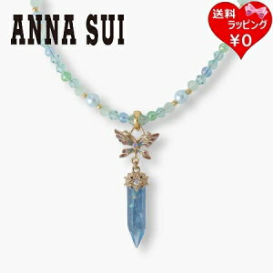 ybsOz AiXC ANNASUI lbNX Ɛ`[t O[ uh Ki Vi Mtg v[g lC  a LO NX}X 