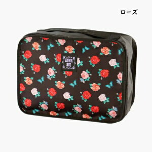 ySALEzAiXC ANNASUI |[` n[g [Y [ MTCY uh Ki Vi Mtg v[g lC  a LO NX}X  bsO