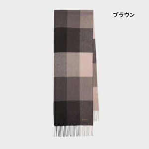 �y�������b�s���O�z �|�[���X�~�X Paul Smith �}�t���[ �u���b�N�`�F�b�N �J�V�~���u�����h �J�V�~�� �u�����h ���K�i �V�i �M�t�g �v���[���g �l�C �������� �a���� �L�O�� �N���X�}�X ������