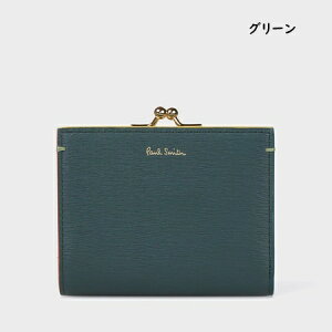 �y���[�z �y�������b�s���O�z �|�[���X�~�X Paul Smith ���z ���f�B�[�X �J���[�h�G�b�W ���܌� 2�܂���z �u�����h ���K�i �V�i �M�t�g �v���[���g �l�C �������� �a���� �L�O�� �N���X�}�X 