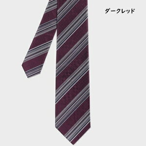 ySALEzybsOz|[X~X Paul Smith lN^C Of[V W^ ^C VN100% { uh Ki Vi Mtg v[g lC  a LO N