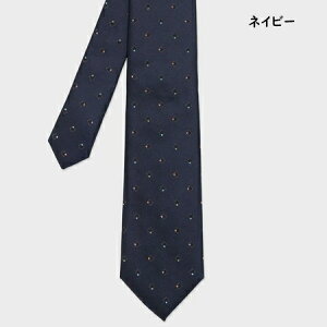 ybsOz |[X~X Paul Smith lN^C }`J[XNGA ^C VN100% { uh Ki Vi Mtg v[g lC  a LO NX}X 