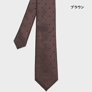 ySALEzybsOz|[X~X Paul Smith lN^C }`J[XNGA ^C VN100% { uh Ki Vi Mtg v[g lC  a LO NX}X 