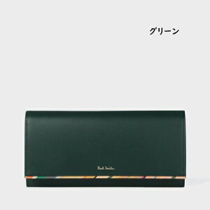 �y�������b�s���O�z �|�[���X�~�X Paul Smith ���z �����z �X���[���g���� �u�����h ���K�i �V�i �M�t�g �v���[���g �l�C �������� �a���� �L�O�� �N���X�}�X ��������