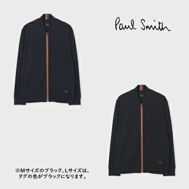楽天市場】【即納】 【無料ラッピング】 ポールスミス Paul Smith 