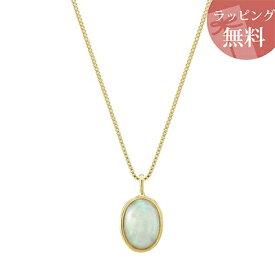 【SALE】【送料無料】【ラッピング無料】ヨンドシー ネックレス K18 イエローゴールド 4℃ レディース ブランド 正規品 新品 ギフト プレゼント 人気 おすすめ