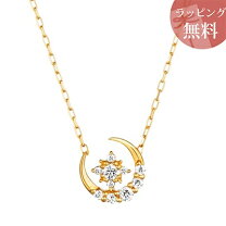 楽天市場】4°c ネックレス（モチーフ月）の通販