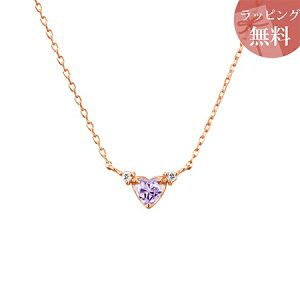 4°c ネックレス ハート k10の人気商品・通販・価格比較 - 価格.com