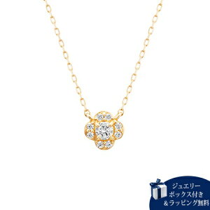 【無料ラッピング】ヨンドシー ネックレス レディース 4月誕生石 ダイヤモンド フラワーモチーフ K10 イエローゴールド 4℃ レディース ブランド 正規品 新品 ギフト プレゼント 人気 おすす