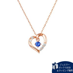 【無料ラッピング】ヨンドシー ネックレス レディース 9月誕生石 サファイア オープンハート K10 ピンクゴールド 4℃ レディース ブランド 正規品 新品 ギフト プレゼント 人気 おすすめ 誕生