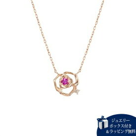 【送料無料】【ラッピング無料】カナルヨンドシー Canal 4℃ Anniversary Jewelry K10ピンクゴールド ネックレス ルビー ダイヤモンド レディース ブランド 正規品 新品 ギフト プレゼント 人気 おすすめ