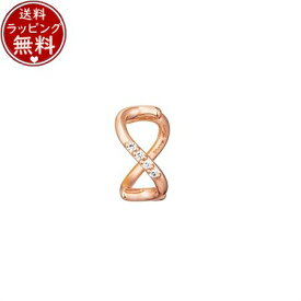 【無料ラッピング】 カナルヨンドシー Canal 4℃ イニシャルジュエリー シルバー イヤーカフ 片耳用 S キュービックジルコニア レディース ブランド 正規品 新品 ギフト プレゼント 人気 おすすめ 誕生日 記念日 クリスマス 送料無料