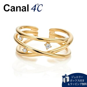 yzybsOzJihV[ Canal 4 C[Jt Vo[ OJt L[rbNWRjA fB[X uh Ki Vi Mtg v[g lC  a