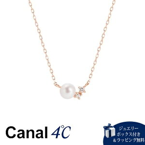 4°c k10 ネックレス」の人気商品一覧 | 安い商品を通販サイトから探す 