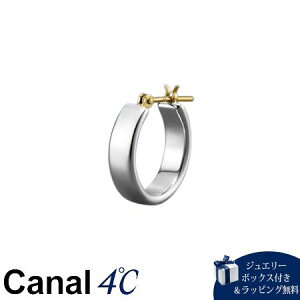 ybsOz JihV[ Canal 4 Ji4 nem. Vo[ sAX/Ўp uh Ki Vi Mtg v[g lC  a LO NX}X 