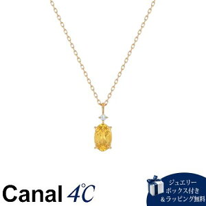 ネックレス ペンダント シトリン 4℃の人気商品・通販・価格比較 - 価格.com