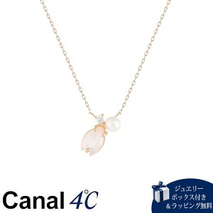 パール ネックレス 4°cの人気商品・通販・価格比較 - 価格.com