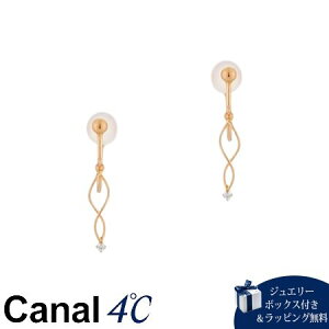 ybsOz JihV[ Canal 4 Ji4 K10sNS[h CO L[rbNWRjA uh Ki Vi Mtg v[g lC  a LO N