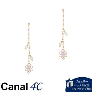 �y�������b�s���O�z �J�i�������h�V�[ Canal 4�� �J�i��4�� Spring Collection �V���o�[ �s�A�X �A���V�X�g/�W���p�[�� �u�����h ���K�i �V�i �M�t�g �v���[���g �l�C �������� �a���� �L�O�� �N���X