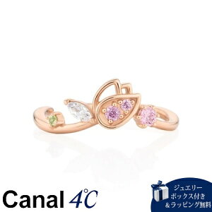 yzybsOzJihV[ Canal 4 Ji4 Birth Flower 3a Vo[ OJt L[rbNWRjA/yhbg uh Ki Vi Mtg v[g