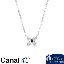 楽天市場】4°c 誕生石9月ネックレスの通販