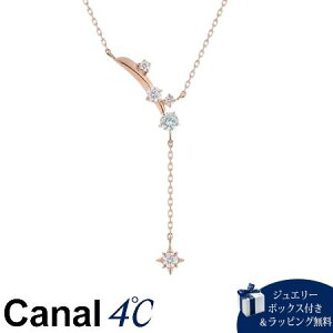 ybsOz JihV[ Canal 4 Ji4  Summer Limited Vo[ lbNX L[rbNWRjA uh Ki Vi Mtg v[g lC  a LO