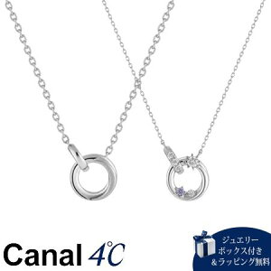 yzybsOzJihV[ Canal 4 Ji4 yA yAlbNX oCIbgTt@CA uh Ki Vi Mtg v[g lC  a LO