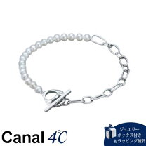 楽天市場】ブレスレット カナル4の通販