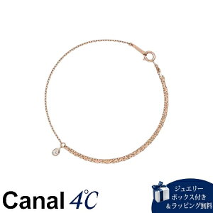 ySALEzybsOzJihV[ Canal 4 Ji4 Vo[ uXbg L[rbNWRjAuhKiViMtgv[glCߒaLONX}X 