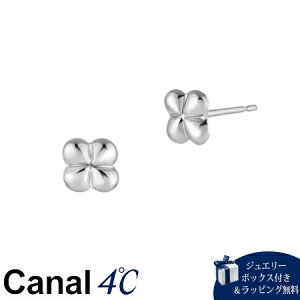 ybsOz JihV[ Canal 4 Ji4 v`i sAXuhKiViMtgv[glCߒaLONX}X 