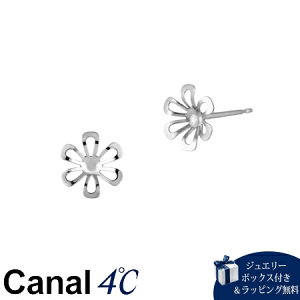 ybsOz JihV[ Canal 4 Ji4 v`i sAXuhKiViMtgv[glCߒaLONX}X 